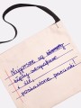 Torba_Najgorsze_są_błędy_nadwyrazcom_4.jpg