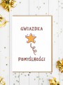 Kartka_Gwiazdka_pomyślności_nadwyrazcom_4.jpg