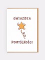 Kartka_Gwiazdka_pomyślności_nadwyrazcom_1.jpg