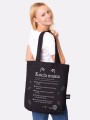 Torba-Kocia-mama-czarna-nadwyrazcom-1.jpg
