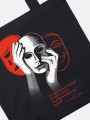 Torba-Gombrowicz-Maski-czarna-nadwyrazcom-3.jpg