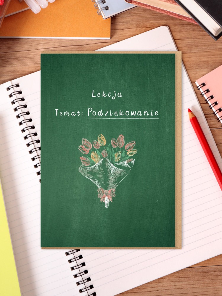 PODZIĘKOWANIE / kartka dla nauczyciela
