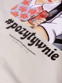 Koszulka-Pozytywni-pozytywnie-beżowa-męska-nadwyrazcom-4.jpg