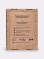 Puzzle-Jak-żyć-Stańczyk-500-nadwyrazcom-3.jpg