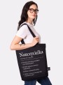 Torba-Nauczycielka-definicja-nauczycielki-czarna-nadwyrazcom-5.jpg