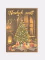 Kartka-Choinka-wesołych-świąt-nadwyrazcom-1.jpg