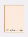 Kartka-Bingo-Wielkanocne-nadwyrazcom-3.jpg