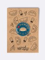 Przypinka-Pierogi-nadwyrazcom-2.jpg