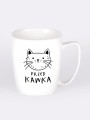 Kubek-Przed-kawką-po-kawce-nadwyrazcom-3.jpg