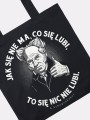 Torba-Schopenhauer-Jak-się-nie-ma-co-się-lubi-nadwyrazcom-5.jpg