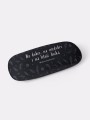 Etui-na-okulary-Na-dobre-na-niedobre-Wisława-Szymborska-nadwyrazcom-2.jpg