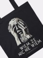 Torba-Sokrates-Wiem-że-nic-nie-wiem-nadwyrazcom-5.jpg