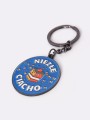 Brelok-Niezłe-ciacho-nadwyrazcom-4.jpg