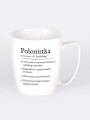 Kubek-Polonistka-nadwyrazcom-2.jpg