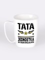 Kubek-Tata-jednostka-do-zadań-specjalnych-nadwyrazcom-3.jpg