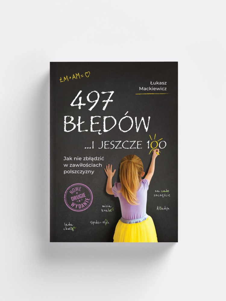 497 BŁĘDÓW… I JESZCZE 100 / Łukasz Mackiewicz / książka 