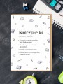 kartka-okolicznosciowa-nauczycielka-definicja-nadwyrazcom-1.jpg