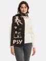 Szalik-psytul-nadwyrazcom-3.jpg