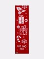 szalik-ho-ho-ho-nadwyrazcom-8.jpg