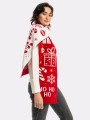 szalik-ho-ho-ho-nadwyrazcom-3.jpg