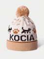 Czapka-Kocia-mama-360.gif