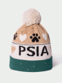Czapka-Psia-mama-360.gif