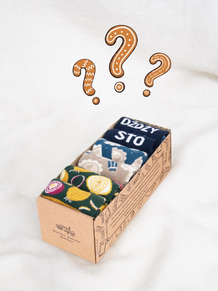 TAJEMNICZE PUDEŁKO / MYSTERY BOX / zestaw 3 losowych par skarpet + pudełko prezentowe