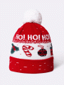 czapka-ho-ho-ho-nadwyrazcom-1.gif