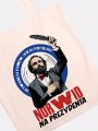 torba-prezydent-norwid-nadwyrazcom-3.jpg
