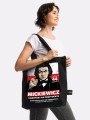 torba-prezydent-mickiewicz-nadwyrazcom-5.jpg