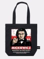 torba-prezydent-mickiewicz-nadwyrazcom-1.jpg