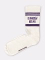 Skarpety-frotte-Bunkrów nie ma-nadwyrazcom-sklep-6.jpg