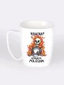 Kubek-Goraco-polecam-nadwyrazcom-1.webp