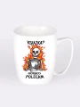 Kubek-Goraco-polecam-nadwyrazcom-2.webp