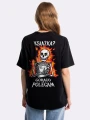 ksiazka-goraco-polecam-koszulka-oversize-unisex-czarna-3.webp