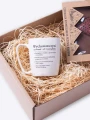 zestaw-prezentowy-wychowawczyni-maly-nadwyrazcom1.webp