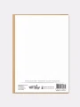 kartka_nadszedł ten moment_30_nadwyrazcom_2.webp