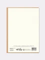 kartka_spokojnie to tylko liczba_18_nadwyrazcom_2.webp