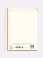 kartka_spokojnie to tylko liczba_50_nadwyrazcom_2.webp