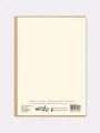 kartka_sto lat szampan_nadwyrazcom_2.webp
