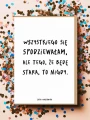 kartka_wszystkiego się spodziewałam_nadwyrazcom_4.webp