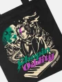 torba_chopin-oddity-nadwyrazcom_5.webp