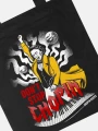 torba_dont-stop-chopin-nadwyrazcom_5.webp