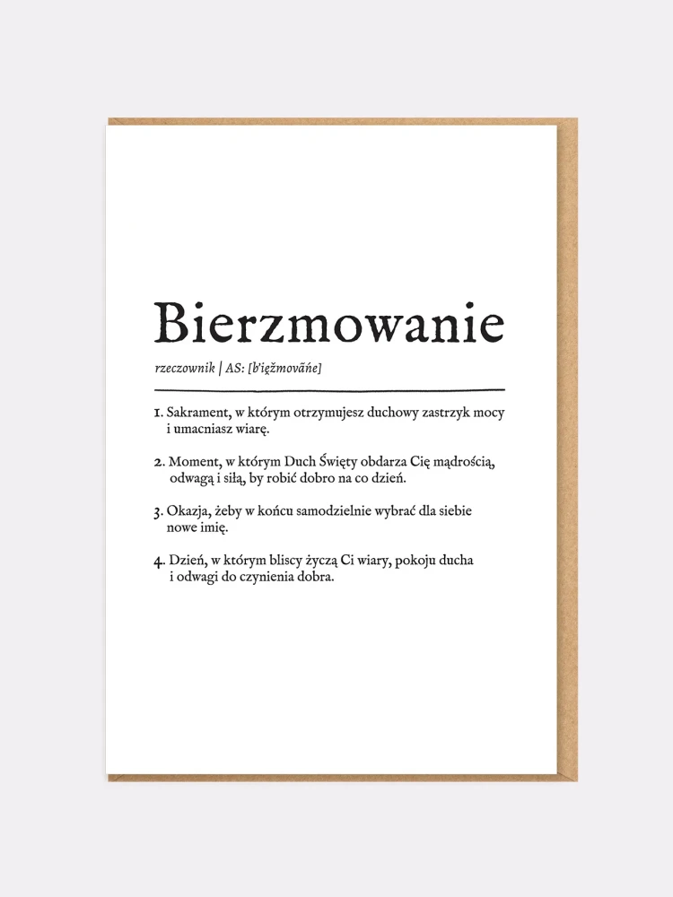 DEFINICJA BIERZMOWANIA / kartka okolicznościowa