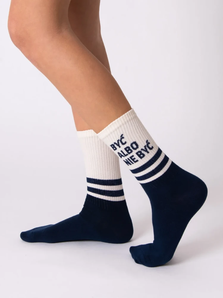 BYĆ ALBO NIE BYĆ / skarpety sportowe