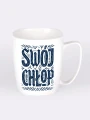 kubek_swoj_chlop_nadwyrazcom_1.webp