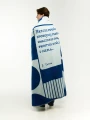 koc-bezcelowosci-spokojnej-pragne-3.webp