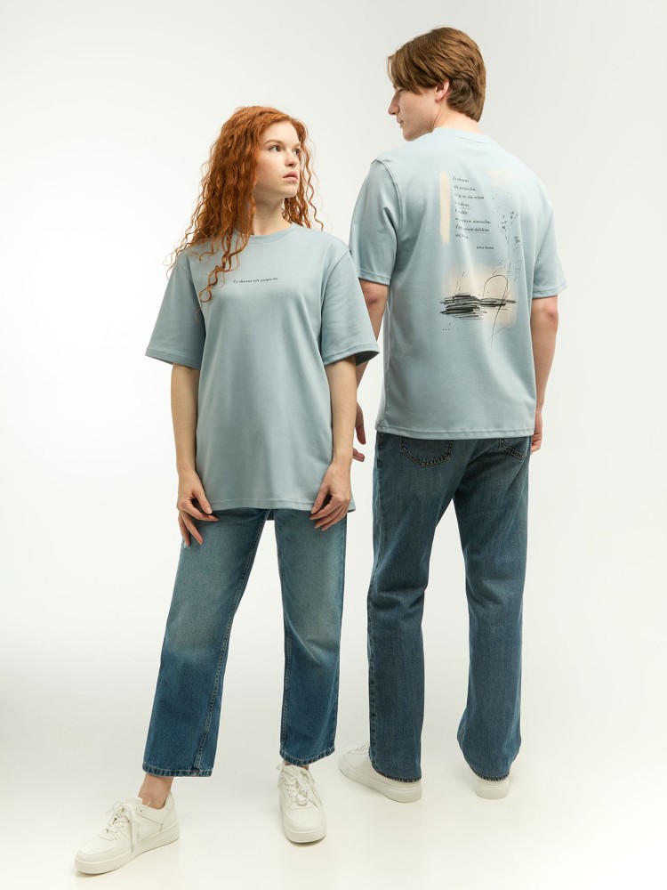 ZA OKNAMI TYLE POŚPIECHU / Julian Tuwim / koszulka oversize unisex