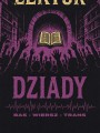 koszulka-noc-zywych-lektur-adam-mickiewicz-nadwyrazcom-3.jpg