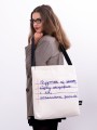 Torba-bawelniana-Najgorsze-sa-bledy-ortograficzne-NadwyrazCom